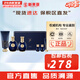 后（The history of Whoo） 男士套裝拱辰享君水乳霜套盒天氣丹君男友高端禮盒節(jié)日禮物 拱辰享君后男士水+乳液+洗面奶