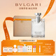 寶格麗（BVLGARI）大吉嶺茶淡香氛100ml木質(zhì)調白襯衫中性香男士香水禮盒 生日禮物