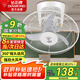 鉆石牌吸頂扇樓頂扇家用吊扇學(xué)校宿舍18寸吊頂電風(fēng)扇360°搖頭風(fēng)扇吸頂式工程扇銅線電機(jī)FD-45