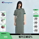 Champion冠軍針織連衣裙女2025夏季新款撞色條紋知性風(fēng)短袖中長(cháng)裙 深綠色條紋 M