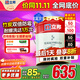 立邦乳膠漆京雅居竹炭抗甲醛防霉凈味五合一油漆內(nèi)墻漆白漆18L/約25kg