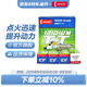 電裝（DENSO）TT雙針銥鉑金火花塞 適配 IKH16TT四支 愛(ài)麗舍雪鐵龍凱旋世嘉標(biāo)致漢蘭達(dá)