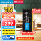 Crucial英睿達 16GB DDR5 4800頻率 筆記本內(nèi)存條 美光（原鎂光）原廠顆粒 AI電腦配件