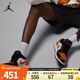 NIKE耐克男鞋籃球鞋AIR JORDAN 1 LOW AJ1運動訓(xùn)練籃球鞋553558-081 553558-081 42.5