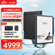 科大訊飛【重磅新品】智能辦公本X5 10.65英寸 墨水屏電紙書 電子書閱讀器 平板電腦 手寫筆記本電紙書