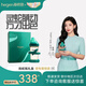HEGEN海格恩新生嬰兒防脹氣奶瓶0-6-12個(gè)月+PPSU仿母乳奶瓶本命年蛇瓶 【蛇年寶寶必備】奶瓶 240ml 3-6個(gè)月+