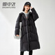 雪中飛（SNOWFLYING）羽絨服女長(cháng)款冬季長(cháng)過(guò)膝保暖加厚超好看正品外套 黑色 S (155)