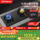 歐派（OPPEIN）燃?xì)庠钊~火蓋家電天然氣家用5.2KW猛火嵌入式煤氣灶雙灶聚能爐灶十檔精控Q860GA