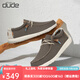 heyDude新品都德經(jīng)典帆布百搭男鞋舒適一腳蹬牛仔布鞋 40008-267 41