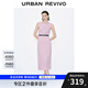 UR2025夏季新款女時(shí)尚休閑腰帶裝飾無(wú)袖休閑連衣裙UWG850127 粉紫 M