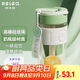 物生物（RELEA）玻璃杯水杯大容量男女士咖啡杯吸管杯泡茶杯送老師杯子教師節(jié)禮物