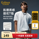 卡賓（CABBEEN）【肌理質(zhì)感】男裝提花短袖T恤夏季新款圓領(lǐng)寬松半袖刺繡上衣 米白色12（寬松版型） M /170/48