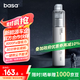 basa車(chē)載吸塵器 手持無(wú)線(xiàn)大吸力 鉛筆吸塵器 車(chē)家兩用桌面清潔 大功率超強吸力 8000Pa長(cháng)續航
