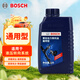 博世（BOSCH）汽車(chē)轉向助力油/方向機助力液通用型 適用于液壓轉向系統 紅色 1L