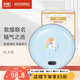彩虹電熱暖手器暖手餅暖手爐充電暖手寶寶無(wú)水湯婆子暖肚子電烘籠 敦煌聯(lián)名款（大號）
