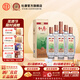 杜康經(jīng)典濃香型白酒500ml*6瓶52度口糧酒純糧食酒中秋送禮 官方旗艦 52度 500mL 6瓶 整箱裝