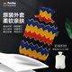 Fashy 暖手袋注水熱水袋暖腳熱敷大號網(wǎng)紅暖水袋學(xué)生暖手寶女士 彩浪織紋 原裝針織外套2L