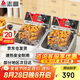 志高（CHIGO）電炸爐商用油炸鍋油炸機(jī)油條機(jī)電炸鍋油炸爐炸串機(jī)油條薯條機(jī)小吃設(shè)備 ZG-BK-ZL-82A