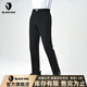 BLACK YAK 布來亞克男士商務(wù)褲休閑褲戶外春裝長褲SNM003 黑色 170