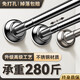 未來(lái)式 免打孔不銹鋼伸縮桿晾衣桿陽(yáng)臺晾衣架支撐桿門(mén)簾桿衛生間掛衣桿 1.0米-1.7米墻距適用