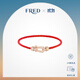 斐登（FRED）關(guān)曉彤同款Force 10系列中號18K玫瑰金滿(mǎn)鑲鉆石手鏈 紅色紡織鏈繩 15
