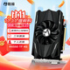 銘瑄（MAXSUN）MS-RX550 TF 4G 電腦游戲/家用辦公顯卡