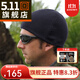 5.115.11美國戶(hù)外抓絨帽子男女款冬絨帽511秋冬大碼保暖帽89250 724 深藍 L/XL