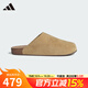 阿迪達斯 （adidas）三葉草男鞋女鞋 秋季ADIMULE運動(dòng)鞋經(jīng)典一字拖涼拖鞋 JR3587/淺金色/樹(shù)脂黃 40.5 鞋內長(cháng)250mm