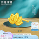 六福珠寶七夕禮物 足金蓮花黃金耳釘耳飾(單只) 計價 GDGTBE0042 約0.86克