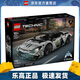 樂高（LEGO）42214 蘭博基尼 Revuelto 超級(jí)跑車  科技機(jī)械組創(chuàng)意拼搭積木