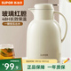 蘇泊爾（SUPOR）保溫壺家用玻璃內膽暖水壺大容量熱水瓶學(xué)生宿舍熱水壺保溫水壺 奶油白【防塵壺嘴】2L