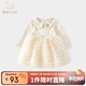 班喜迪女童連衣裙秋裝寶寶公主裙周歲禮服嬰兒裙子春秋季兒童網(wǎng)紗蓬蓬裙 米色 90