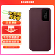 三星（SAMSUNG）Galaxy S22+ 5G原裝手機殼 智能視窗翻蓋保護套  s22+保護殼 手機套 S22+【緋影紅】