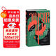 變革之聲：一部真實(shí)的音樂(lè )史（資深音樂(lè )史學(xué)家三十年心血力作  揭示四千年來(lái)音樂(lè )如何改變世界）