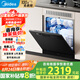 美的（Midea）嵌入式洗碗機(jī)臺(tái)式家用10套大容量E7 Pro小型臺(tái)上灶下全自動(dòng)消毒 熱風(fēng)烘干 升級(jí)一級(jí)水效 智能除菌 臺(tái)面·灶下·嵌入可安裝 熱風(fēng)烘干丨可洗鍋