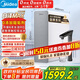 美的（Midea）【白澤Max 1200G】0阻垢劑凈水器國家補貼家用 6年RO反滲透廚下式直飲過濾凈水機 觸控屏雙出水