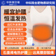 中科瑞爾福電加熱護腰帶熱敷神器石墨烯發(fā)熱保暖胃護腰腹部空調房護肚子 【5000毫安充電寶】3C認證