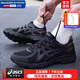 亞瑟士（ASICS）男鞋女鞋 25秋季新款JOG 100T減震戶外訓(xùn)練鞋輕松跑鞋休閑運(yùn)動(dòng)鞋 黑武士/店長(zhǎng)推薦/尺碼偏小建議拍大一碼 41.5 (260mm)