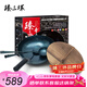 臻三環(huán)章丘鐵鍋手工炒鍋無涂層炒菜鍋不易粘鍋老式熟鐵鍋?zhàn)趲熖籽b34cm