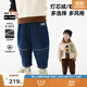 馬·拉?。∕.Latin）/童裝褲子冬新款男小童撞色設計趣味印花牛仔長(cháng)褲 牛仔深藍 120cm