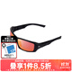 達億瓦（DAIWA）新款 DN-8021CS 偏光鏡墨鏡釣魚(yú)眼鏡 時(shí)尚太陽(yáng)鏡 21款調節式偏光鏡 紅色