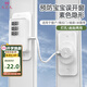 9i9兒童防護(hù)窗戶鎖冰箱密碼鎖安全鎖限位定位密碼鎖扣A11