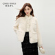 秋水伊人氣質(zhì)小香風(fēng)仿皮草短外套2025年冬季新款優(yōu)雅百搭鏈條上衣 本白 M