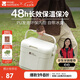 牧高笛（MOBIGARDEN）寒霜10L保溫箱 戶外露營大容量儲物收納保鮮箱 NX24684004 月影白