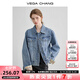 VEGA CHANG【現(xiàn)貨】牛仔外套女2025秋季新款小個子寬松顯瘦設(shè)計感拼接上衣 暗灰藍 M