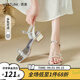 西遇粗跟涼鞋女2025新款夏季蝴蝶仙女風(fēng)配裙子女鞋外穿一字帶涼鞋 銀色 36 (230)
