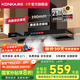 康佳（KONKA）抽油煙機家用 23m3歐式頂吸油機大吸力 高溫自動(dòng)清洗揮手智控油煙機 廚房抽排脫吸煙機KT55 【店鋪首選】揮手智控KT55