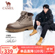 駱駝（CAMEL）王俊凱同款馬丁靴高幫戶(hù)外工裝大黃靴情侶 G15W136025 米灰 41