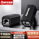 安普康（AMPCOM）千兆水晶頭網(wǎng)線(xiàn)直通頭 CAT6六類(lèi)屏蔽雙通網(wǎng)絡(luò )延長(cháng)連接器RJ45電腦網(wǎng)口轉對接頭黑1個(gè) AMCAT6BK102