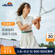 ELLESSE小貝殼運動生活系列速干拼色運動網(wǎng)球裙女polo翻領(lǐng)運動長裙 白色 L